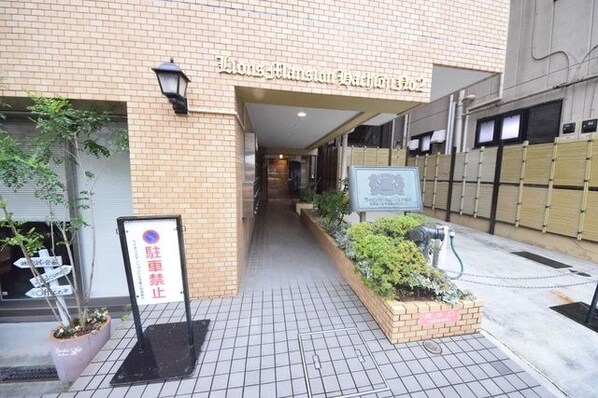 ライオンズマンション八王子第2の物件内観写真